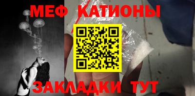 скорость Конаково