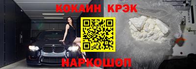 скорость Конаково