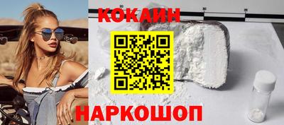 мескалин Коммунар