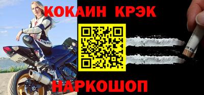 мескалин Коммунар