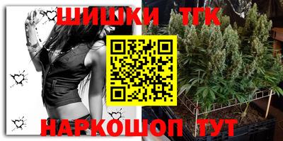 скорость Конаково