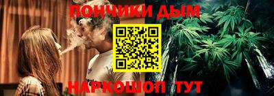 мескалин Коммунар