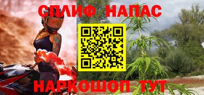 скорость Конаково