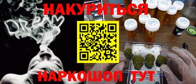 скорость Конаково