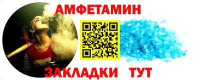 скорость Конаково
