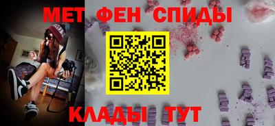 дживик Комсомольск-на-Амуре