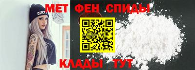 скорость Конаково