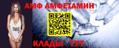 скорость Конаково