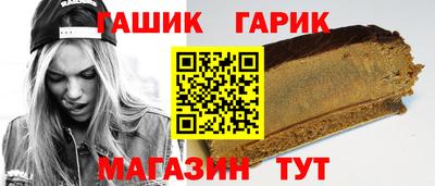 скорость Конаково