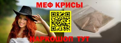 дживик Комсомольск-на-Амуре