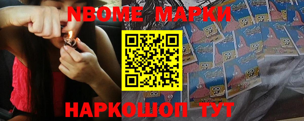 Лсд 25 экстази  LSD-25 экстази кислота  Вход с VPN  Когалым  Лсд 25 экстази ecstasy 